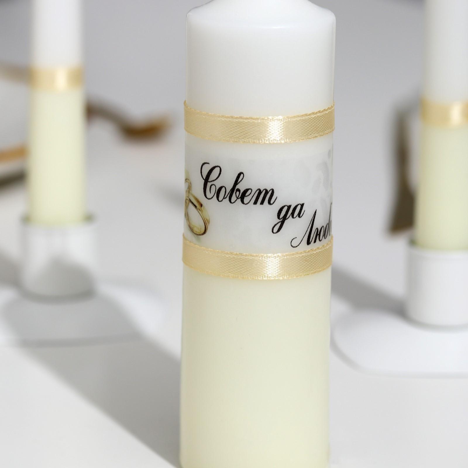 Набор свадебных свечей 