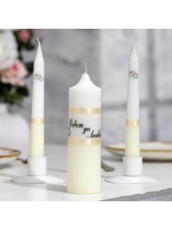 Набор свадебных свечей 