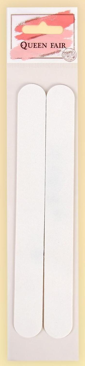 Пилки-наждаки на деревянной основе, абразивность 180, 18 см, 2 шт, цвет белый