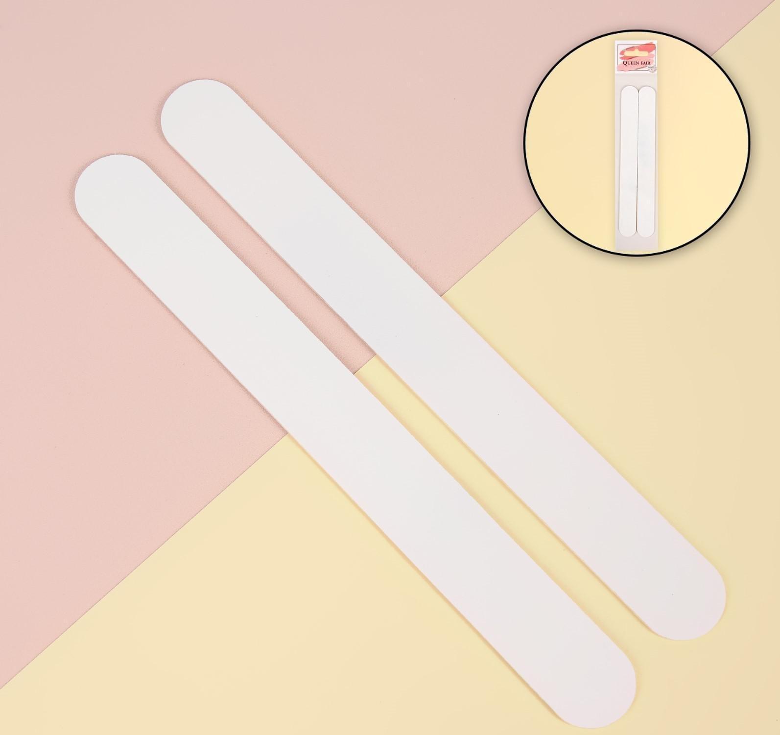 Пилки-наждаки на деревянной основе, абразивность 180, 18 см, 2 шт, цвет белый