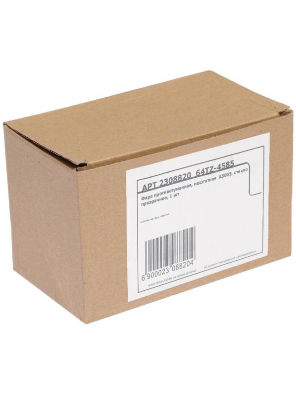 Противотуманная фара, 12 В, 6 LED, IP67, 6000 К, направленный свет