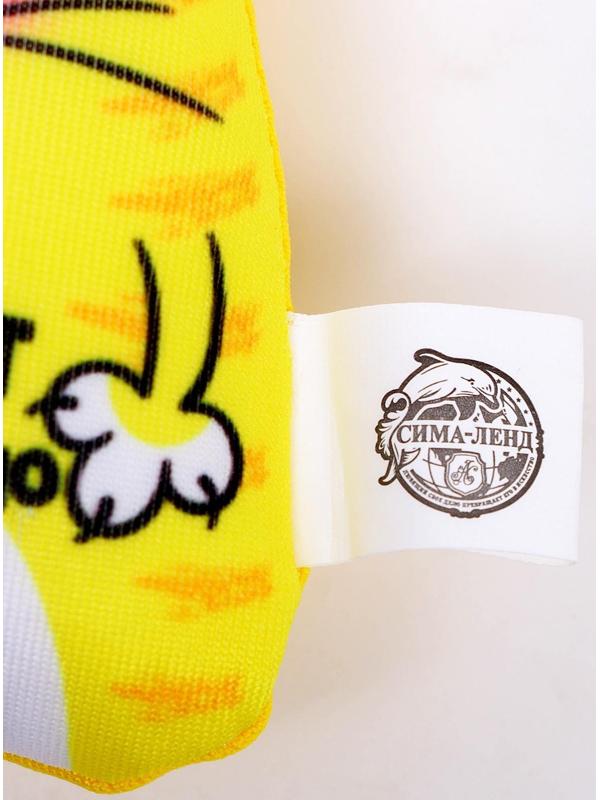 Брелок-антистресс «Всё будет замурчательно», кот, 7х7 см