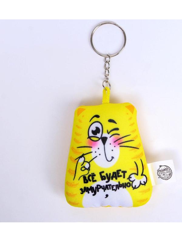 Брелок-антистресс «Всё будет замурчательно», кот, 7х7 см
