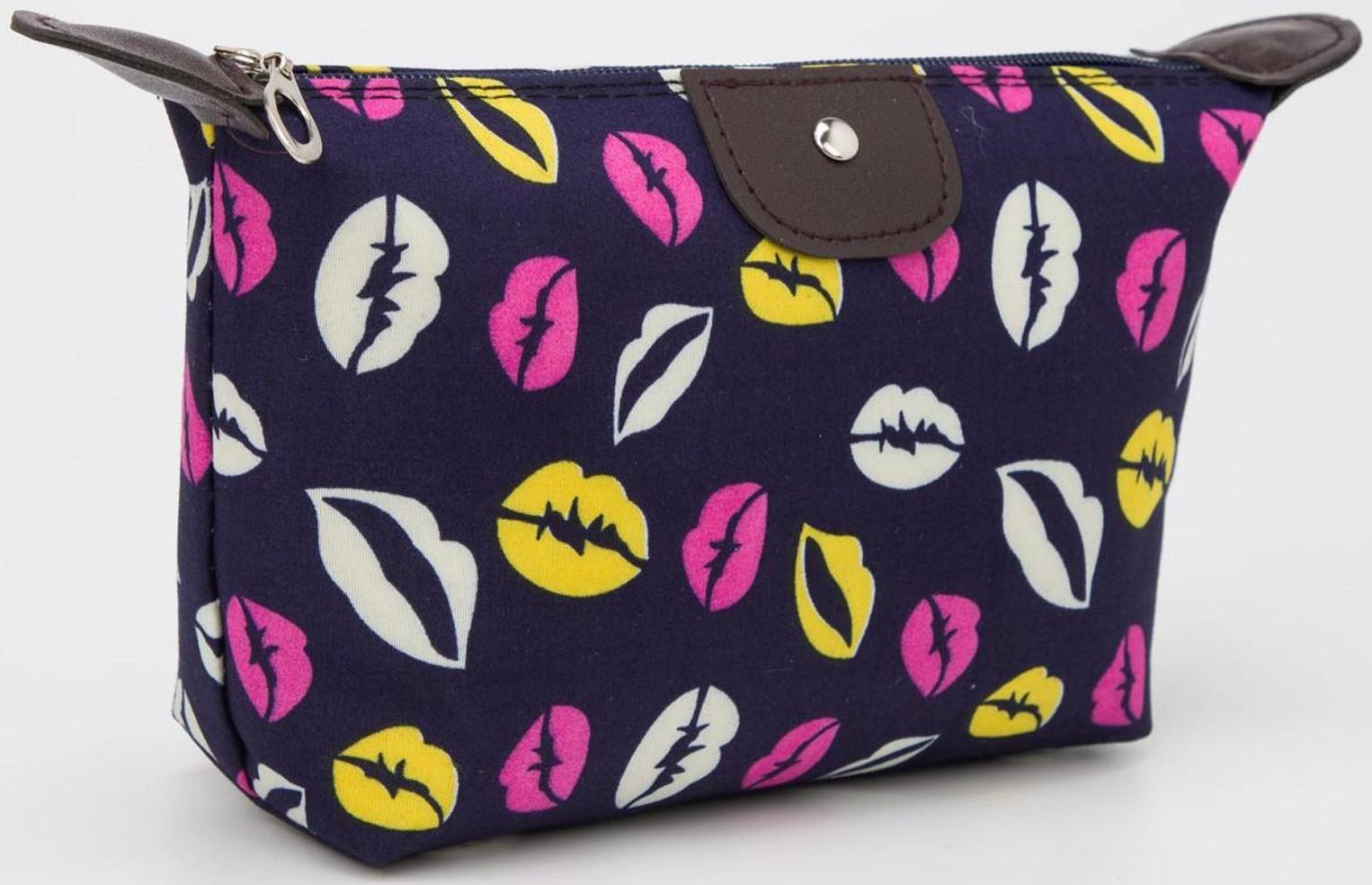 Косметичка на молнии, цвет синий