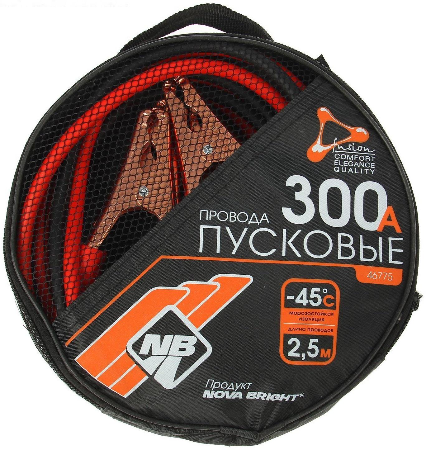 Провода пусковые Nova Bright, 300 А, морозостойкие, в сумке, 2.5 м