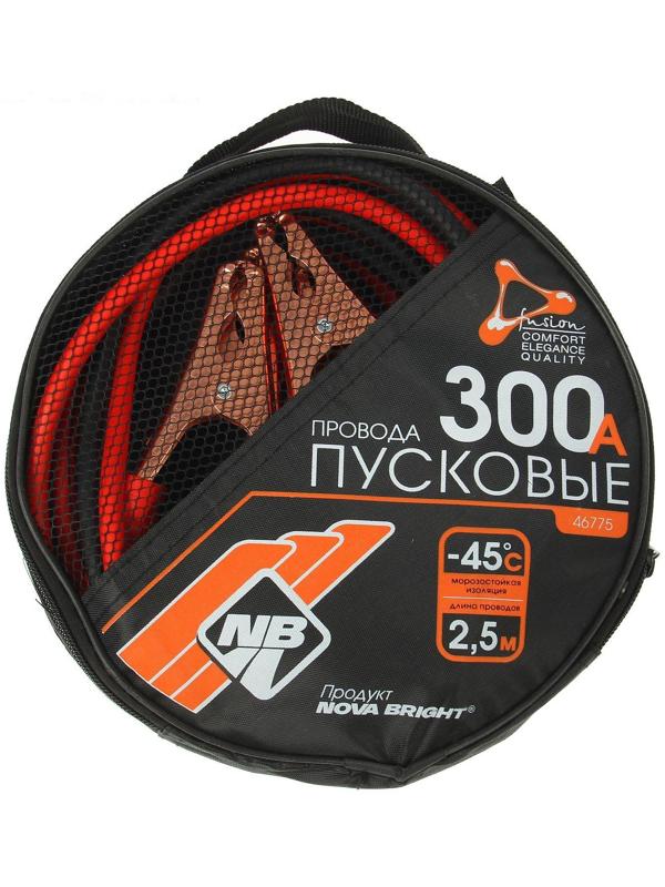 Провода пусковые Nova Bright, 300 А, морозостойкие, в сумке, 2.5 м