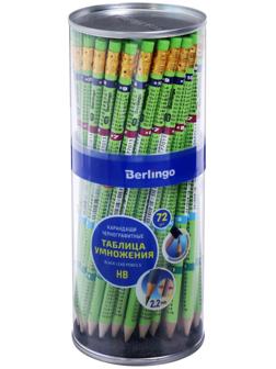 Карандаш чернографитный c ластиком 