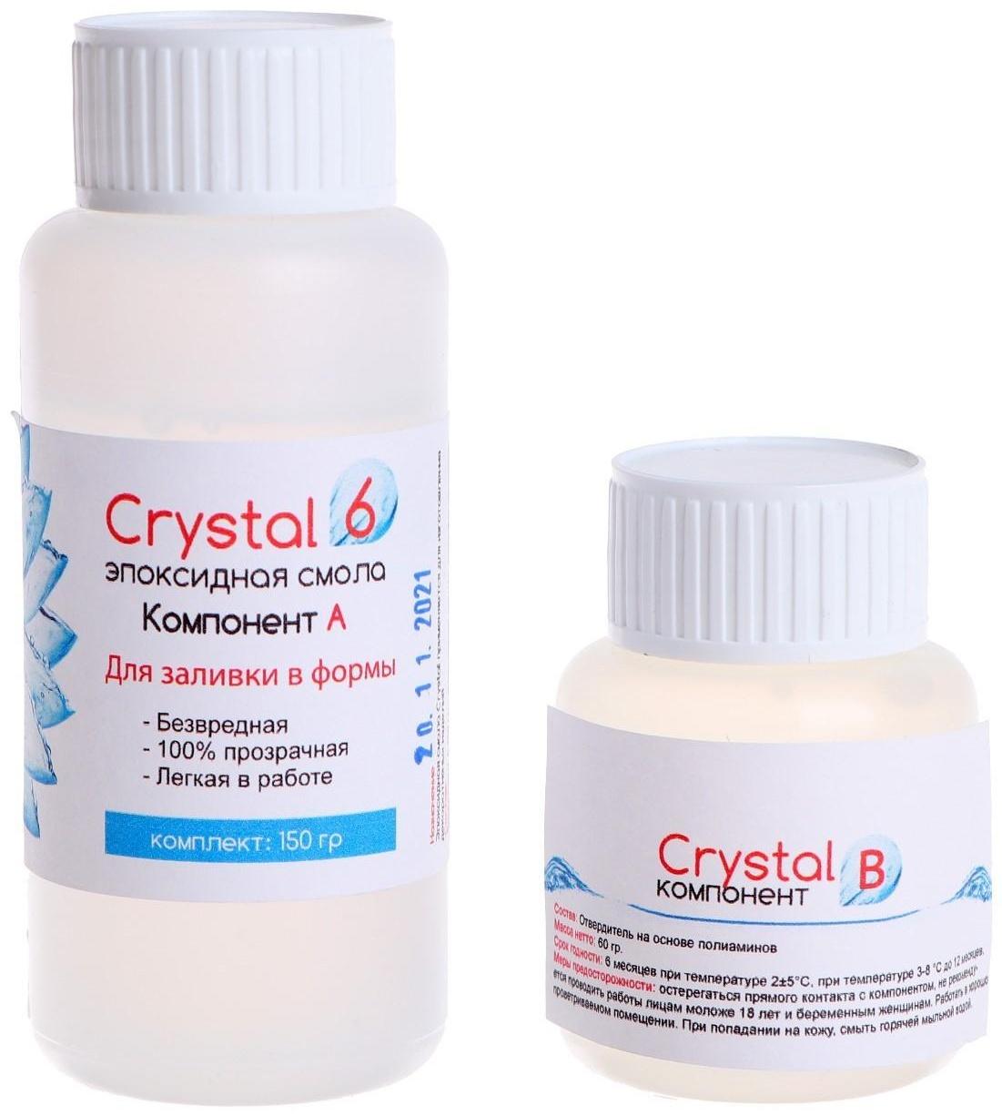 Эпоксидная смола Crystal 6: компоненты А, 120 г + В, 30 г + инструменты