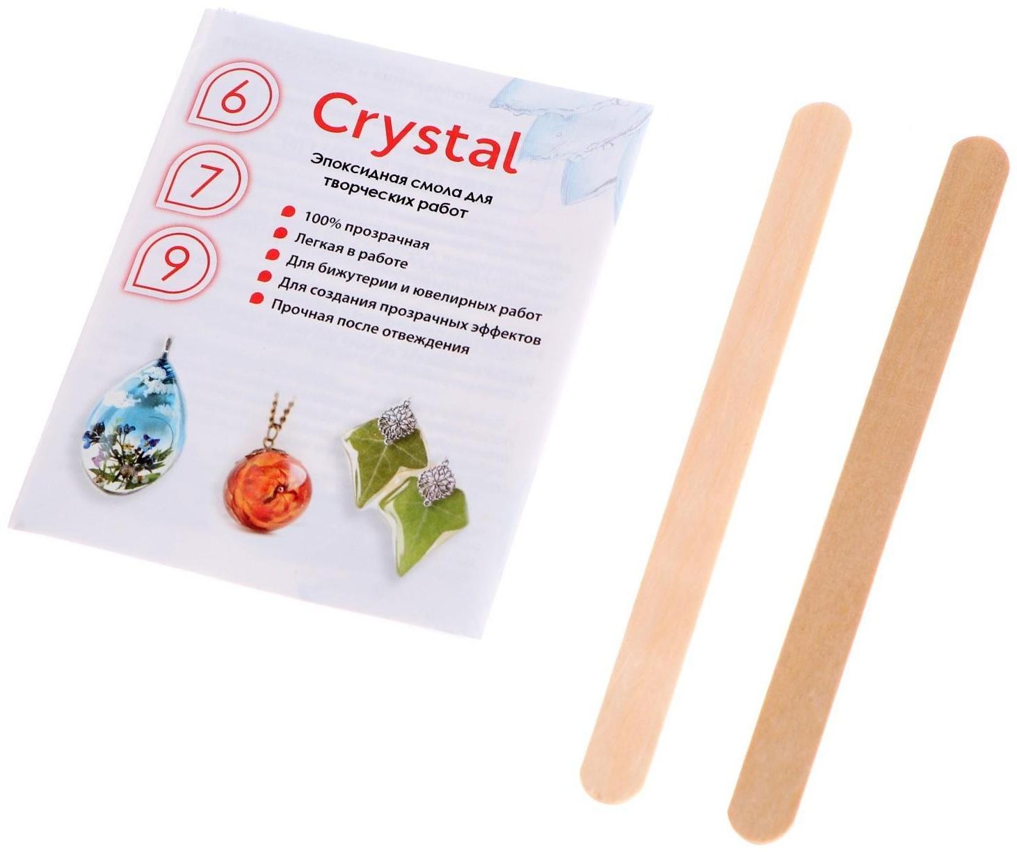 Эпоксидная смола Crystal 6: компоненты А, 120 г + В, 30 г + инструменты