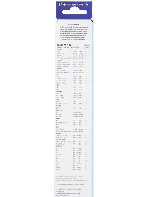 Щетка стеклоочистителя ALCA Special, 15