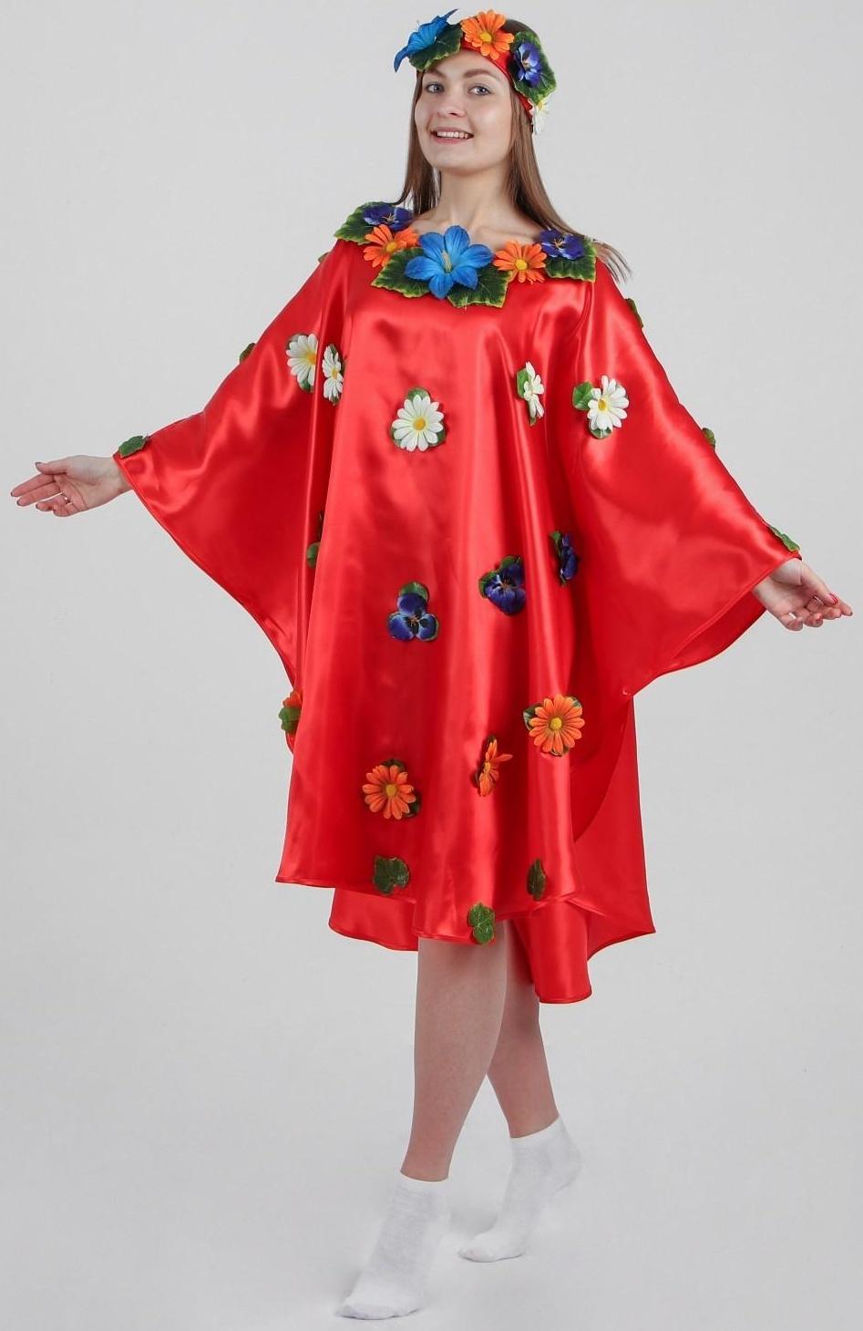 Костюм сюжетно-ролевой 