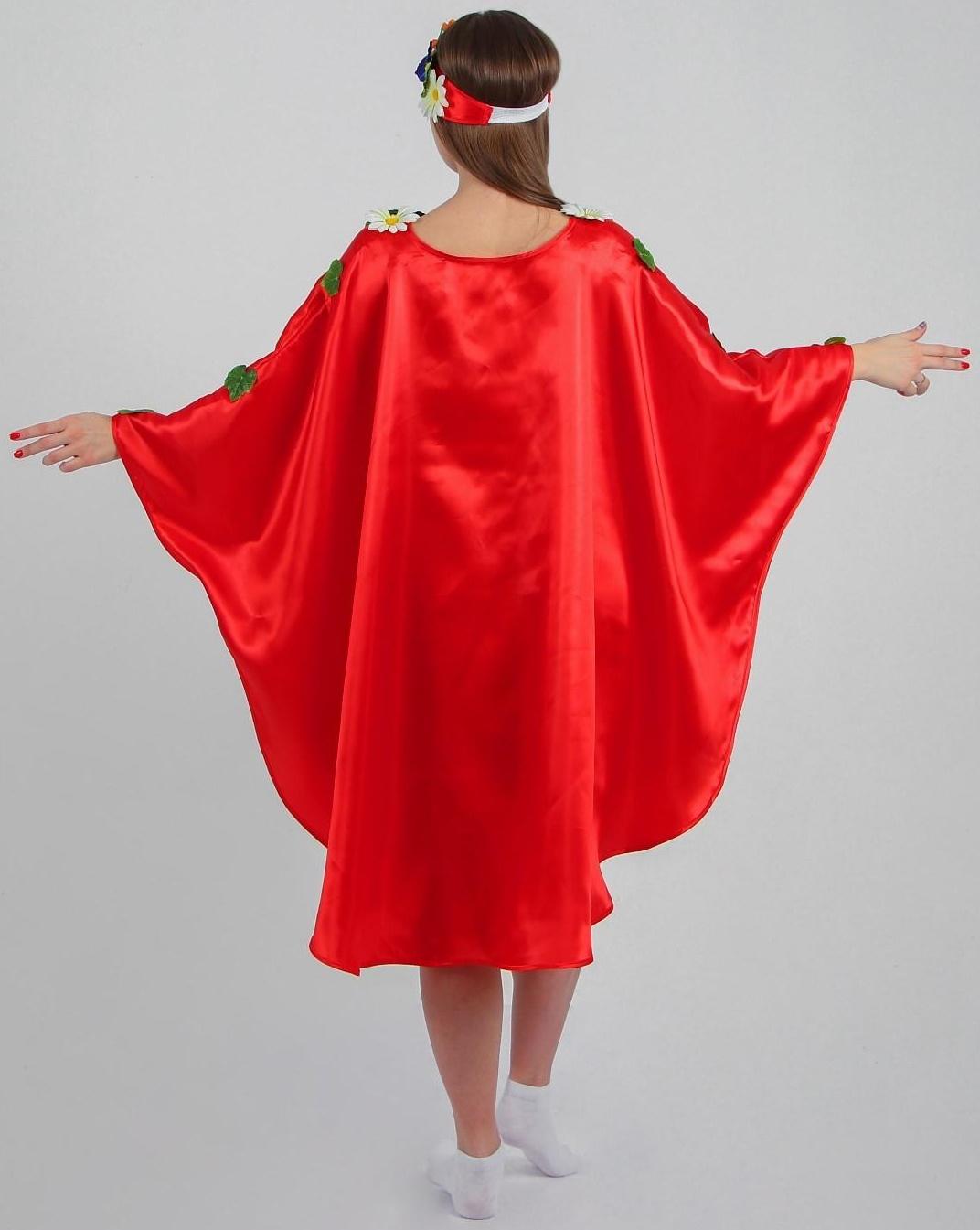 Костюм сюжетно-ролевой 