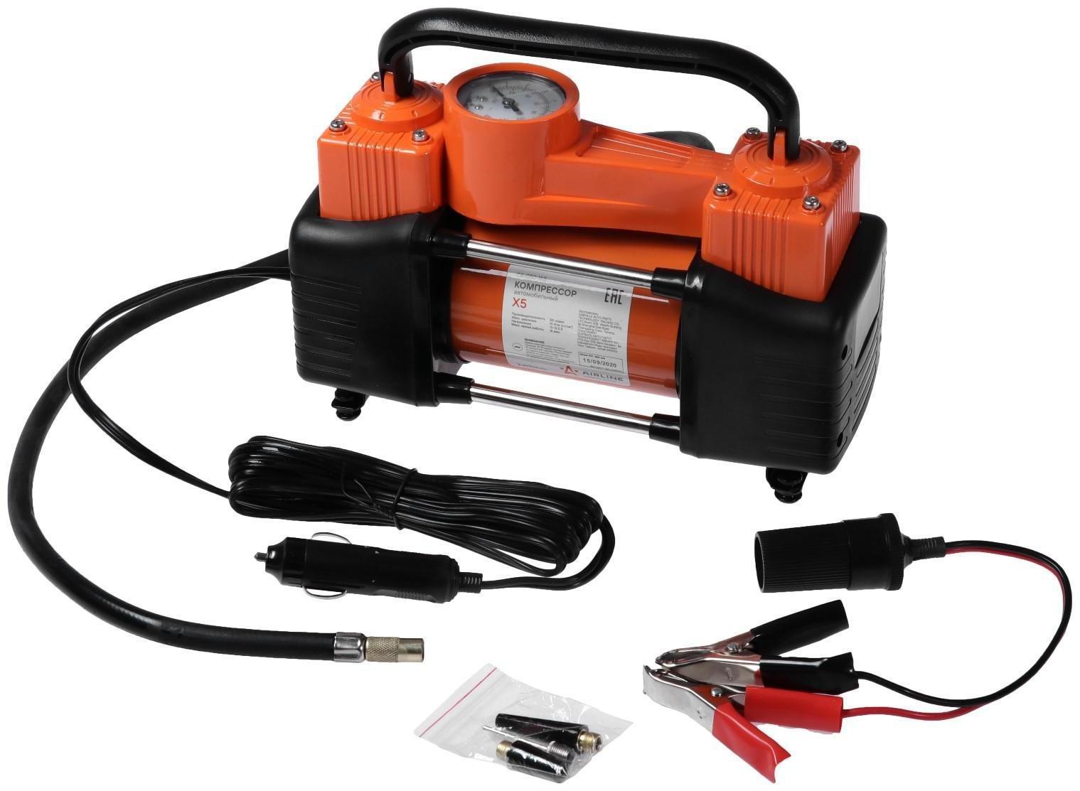 Компрессор автомобильный Airline X5, двухпоршневой, 50 л/мин, 10 атм