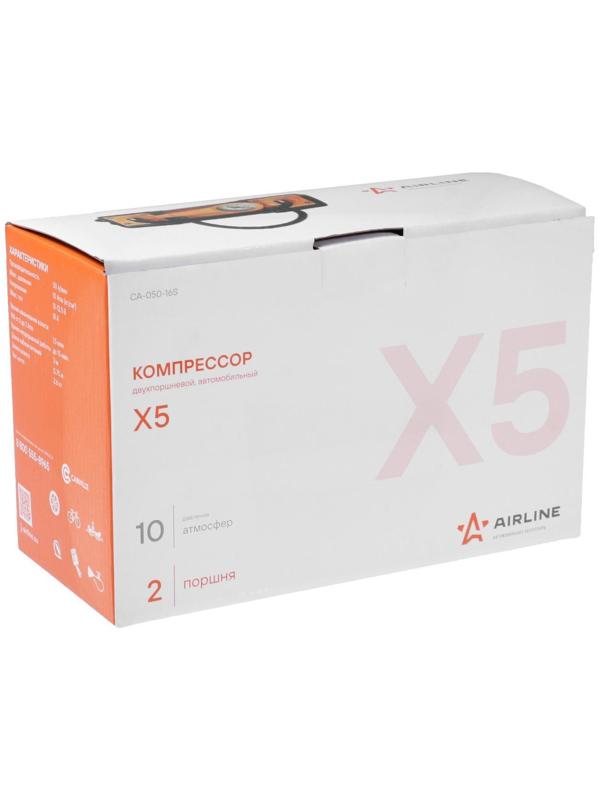Компрессор автомобильный Airline X5, двухпоршневой, 50 л/мин, 10 атм