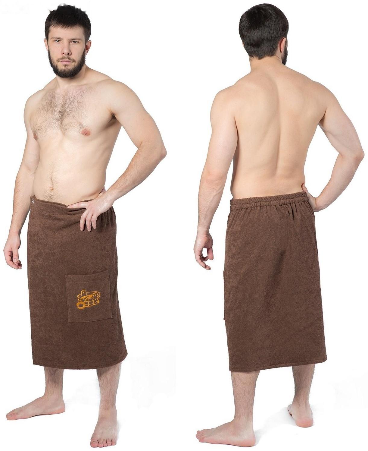 Килт(юбка) мужской махровый, с карманом, 70х150 коричневый