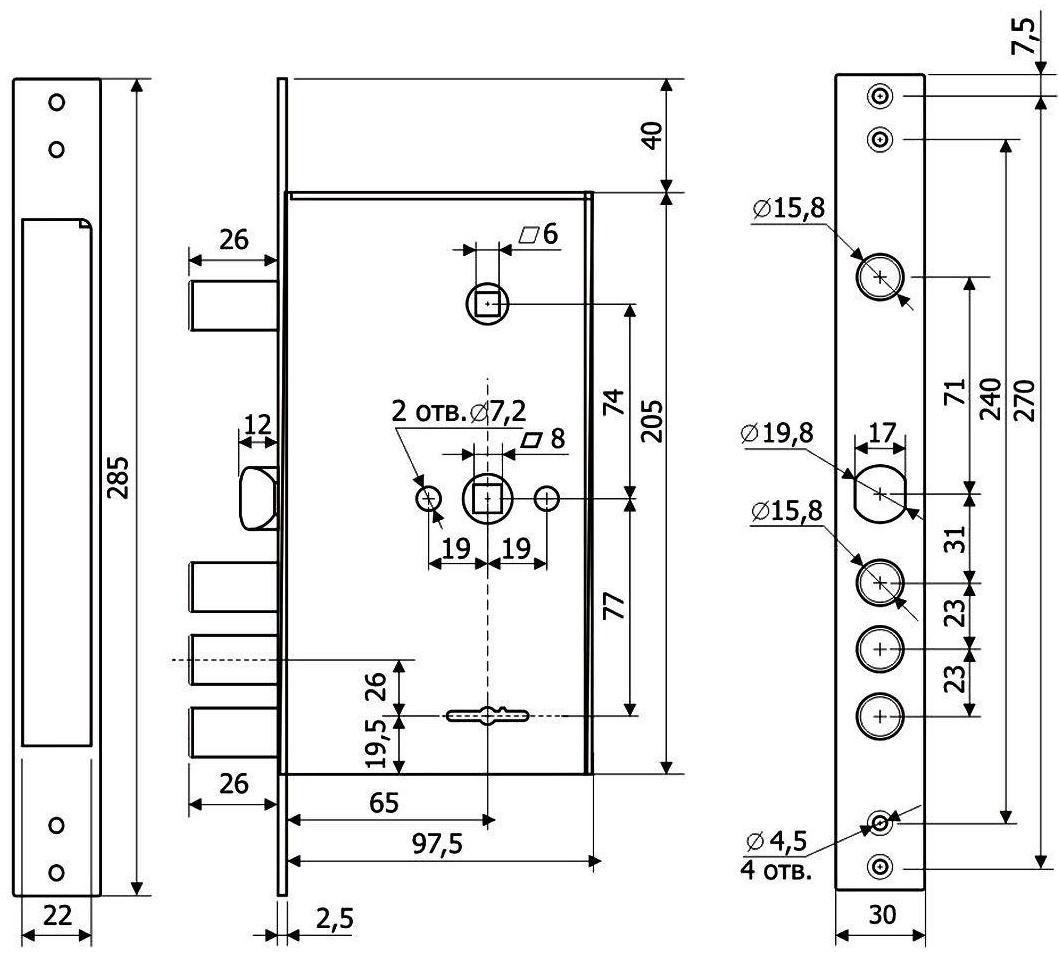 Замок врезной 