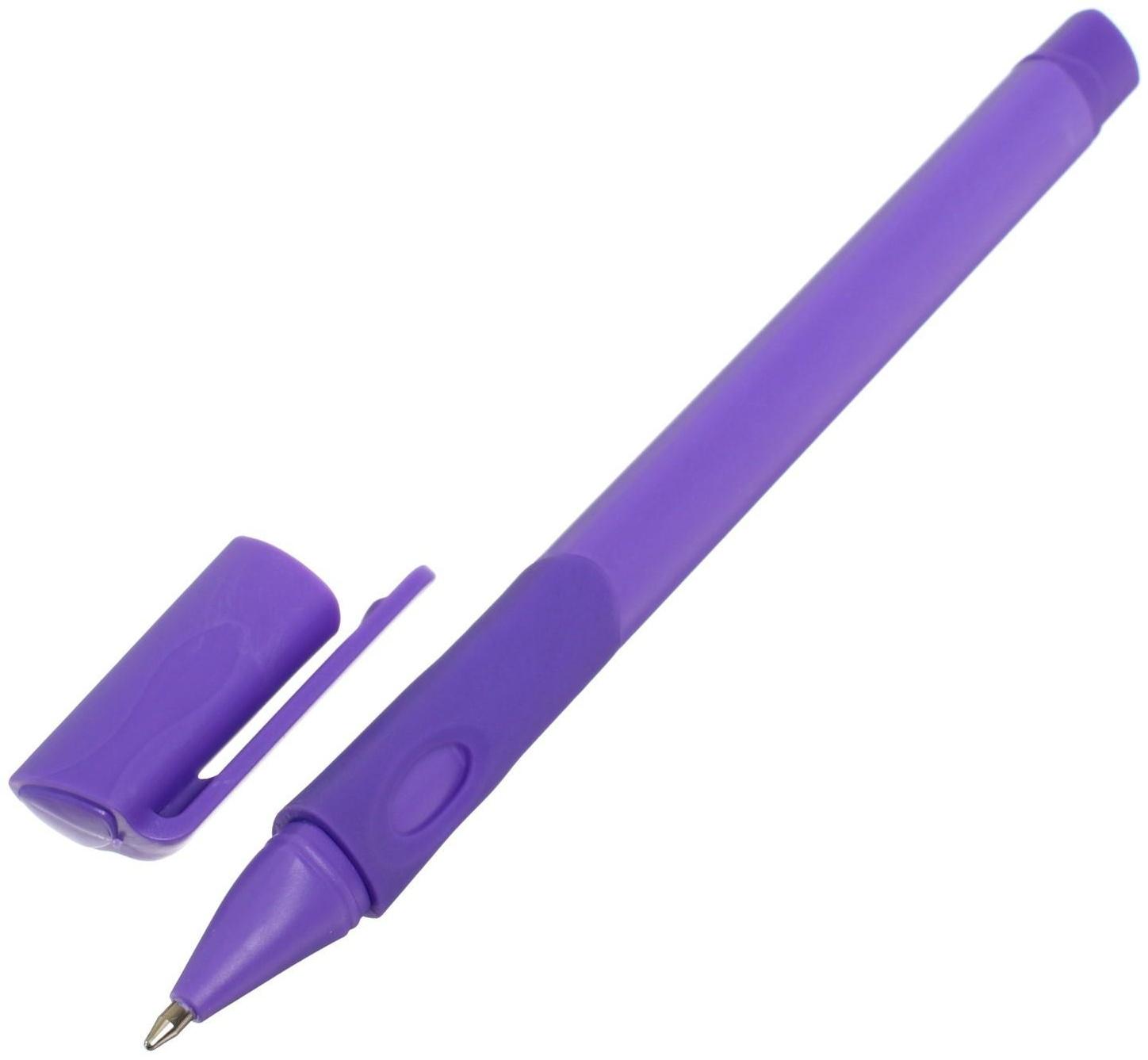 Ручка шариковая, 0.7 мм, стержень синий, корпус с резиновым держателем, МИКС