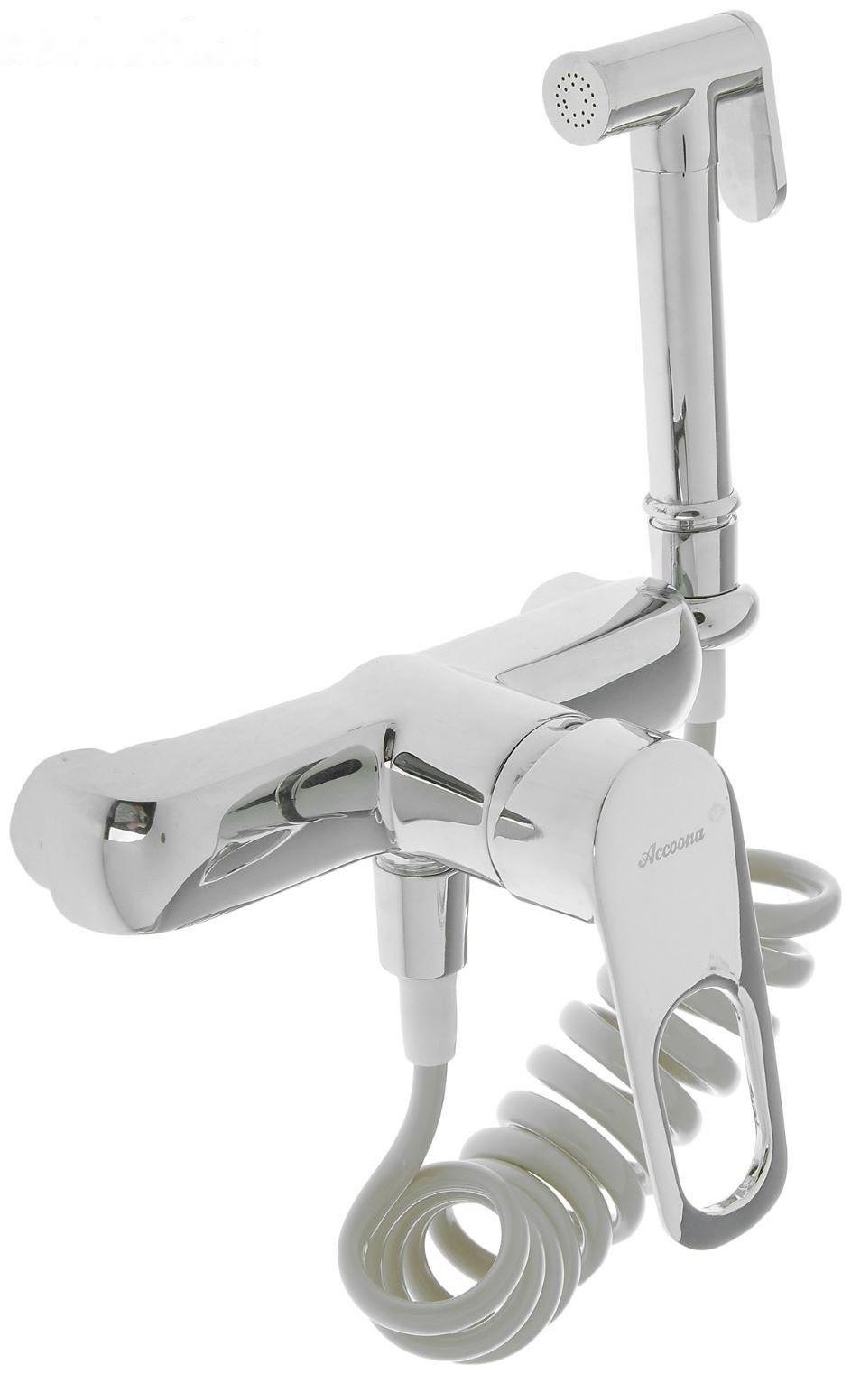 Смеситель для биде Accoona A3117, с гигиеническим душем, настенный, латунь, хром