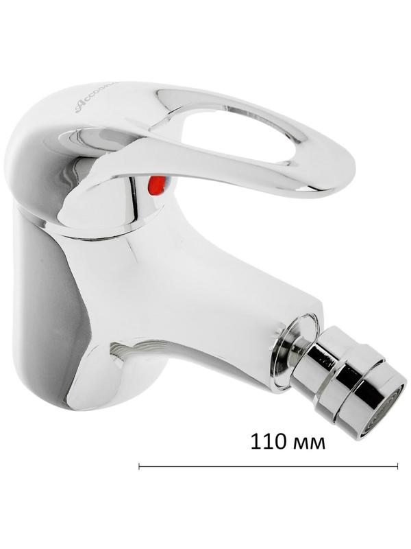 Смеситель для биде Accoona A3040, однорычажный, силумин, хром