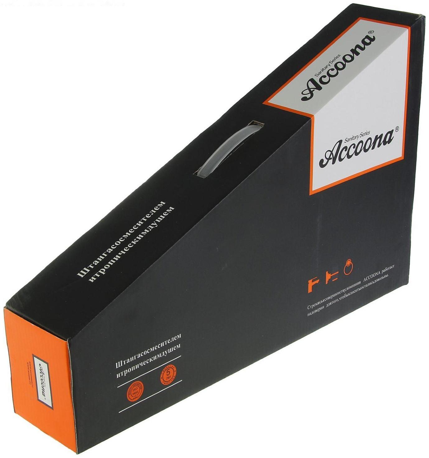 Душевая система Accoona A8392-1, однорычажная, с тропическим душем, хром