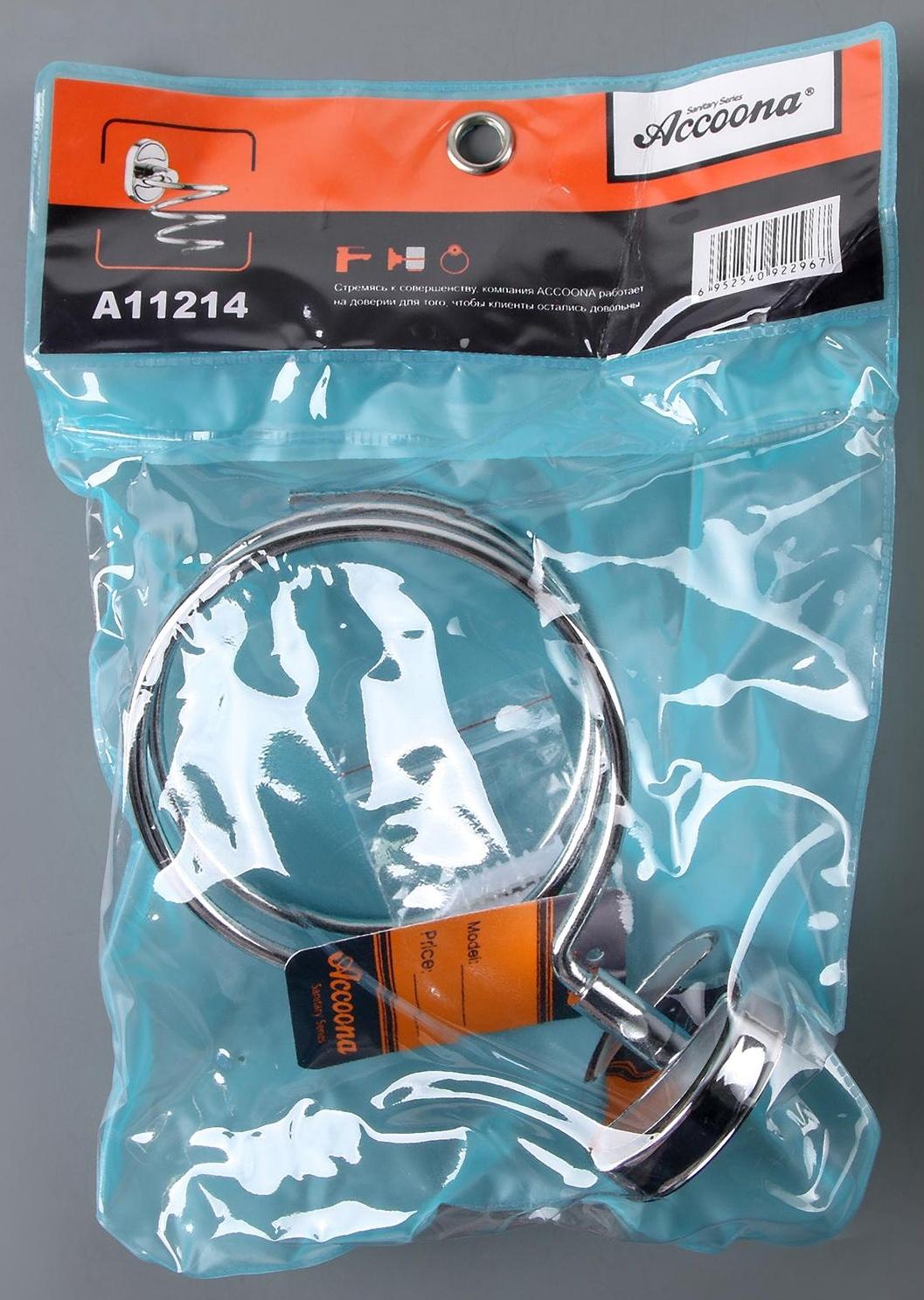 Держатель для фена Accoona A11214, 14×9,5×9 см, цвет хром, МИКС