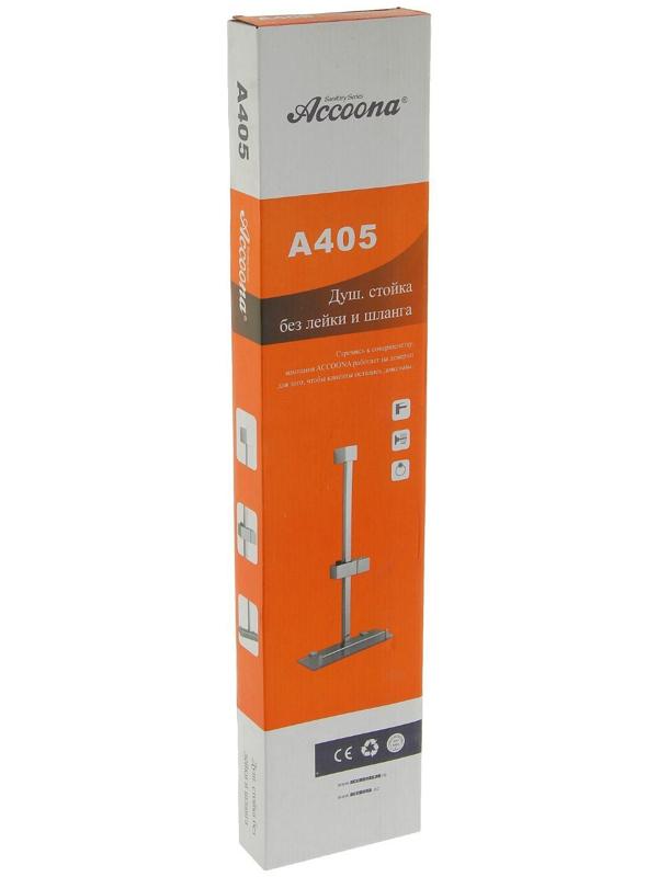 Стойка душевая Accoona A405, со стеклянной полочкой, хром