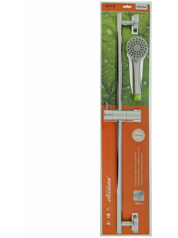 Стойка для душа Accoona A412, с душевым набором, цвет хром