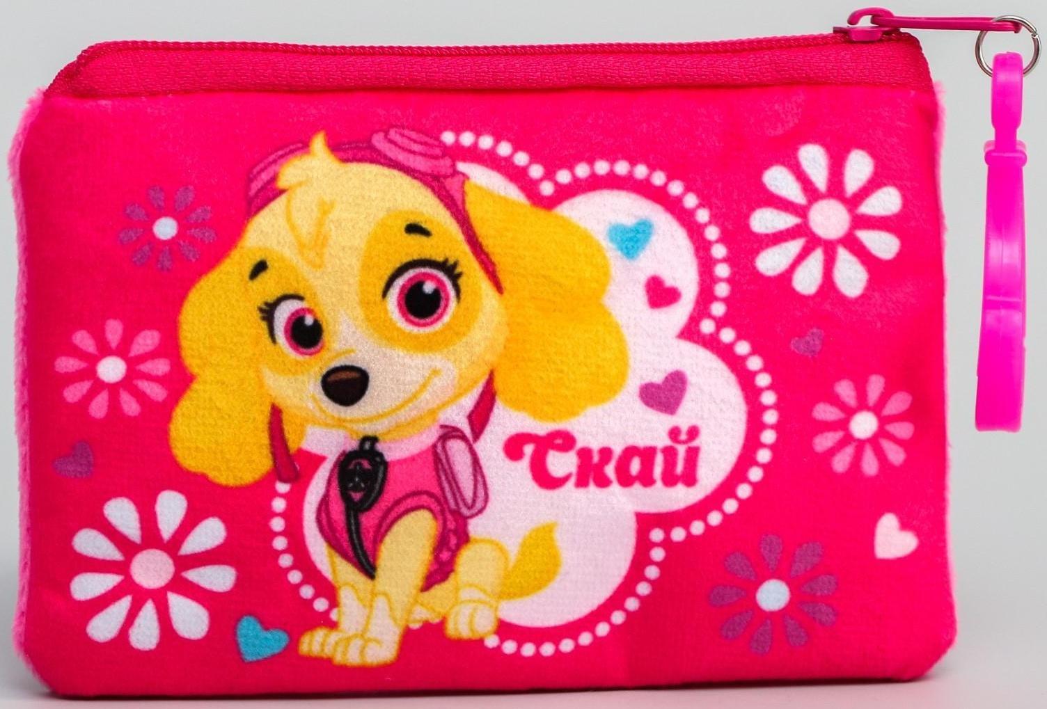 Кошелек детский Paw Patrol 