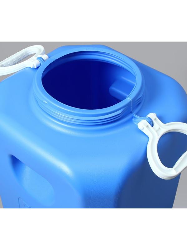 Фляга пищевая, 50 л, горловина 19 см, 4 ручки