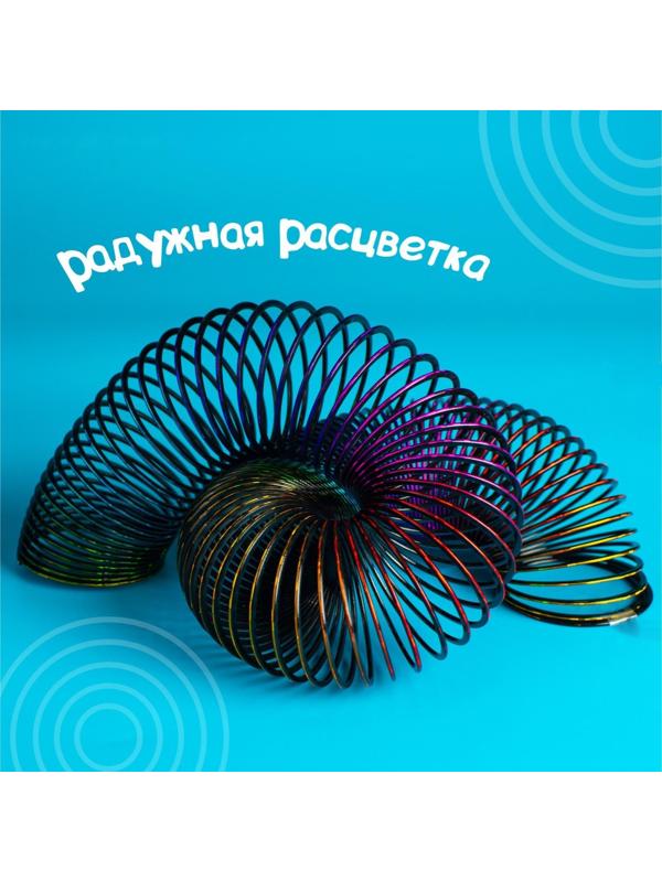 Пружинка-радуга «Перелив»