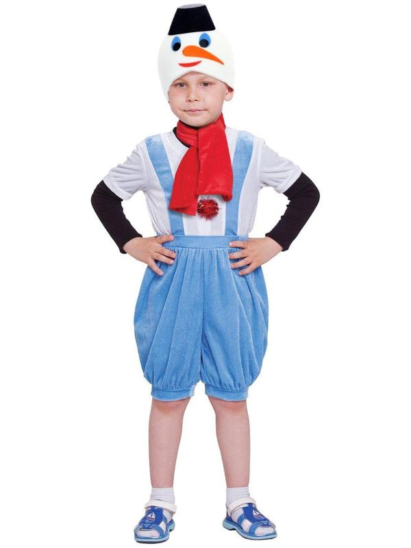 Карнавальный костюм 