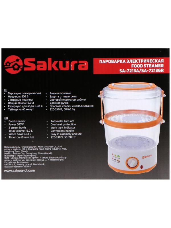 Пароварка Sakura SA-7213GR, электрическая, 500 Вт, 5 л, 2 яруса, бело-зеленый