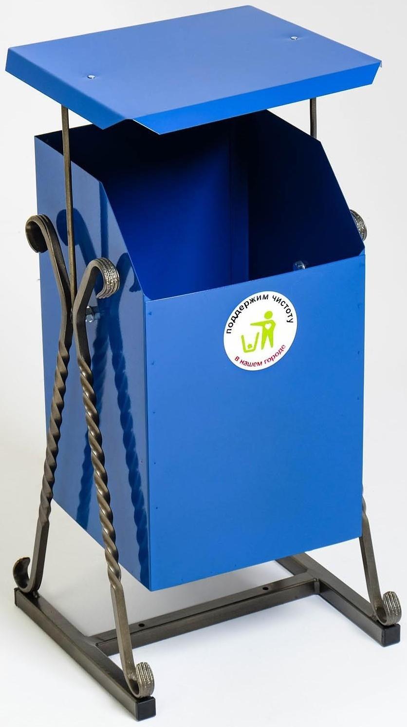 Урна квадратная на гнутых ножках с крышей, 22 л синяя, художественная ковка