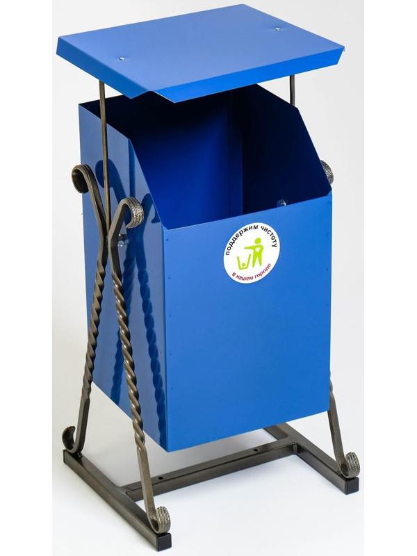 Урна квадратная на гнутых ножках с крышей, 22 л синяя, художественная ковка