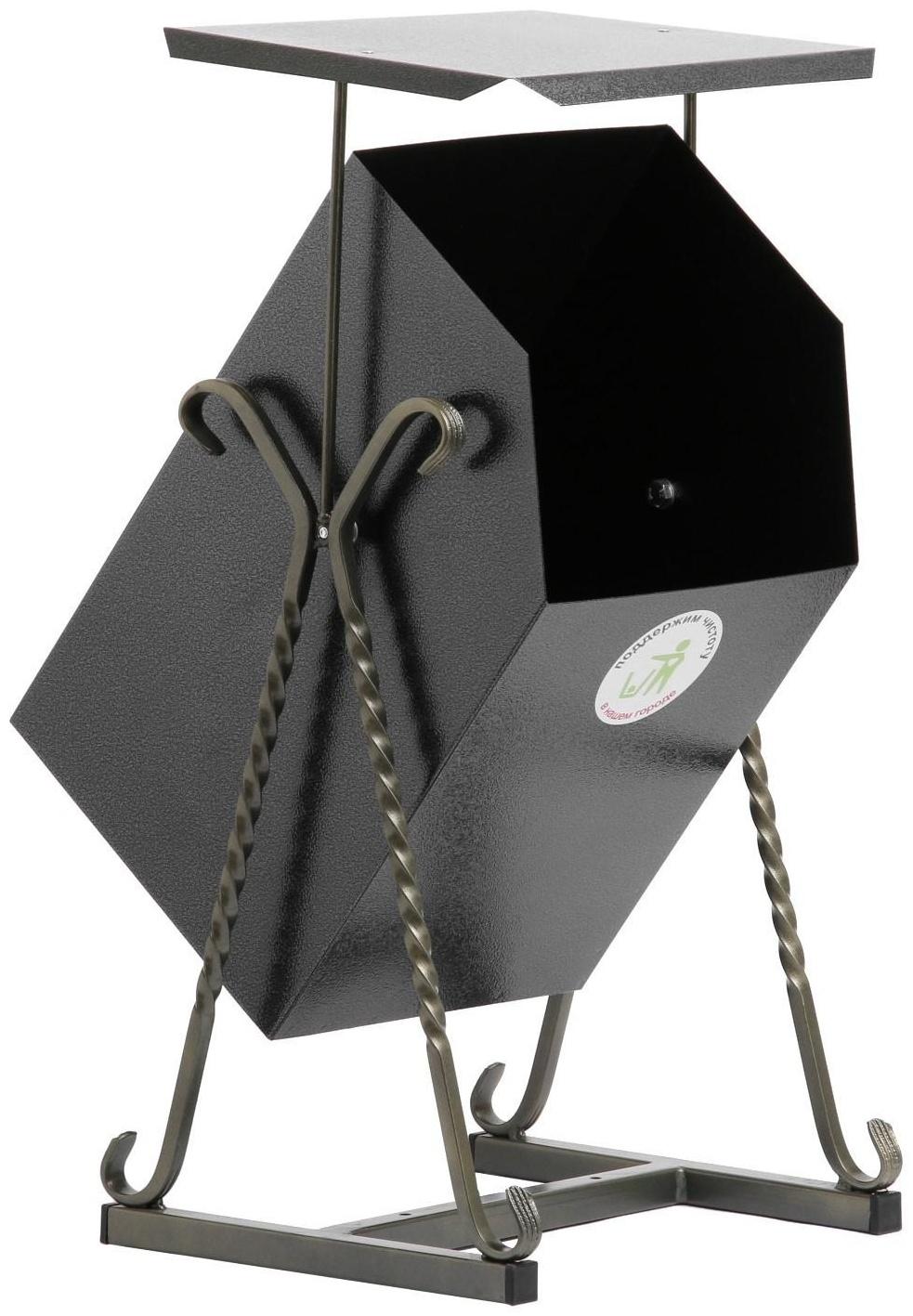 Урна квадратная на гнутых ножках с крышей, 22 л серый, художественная ковка