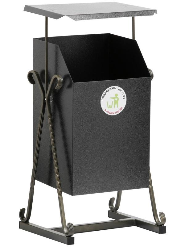 Урна квадратная на гнутых ножках с крышей, 22 л серый, художественная ковка