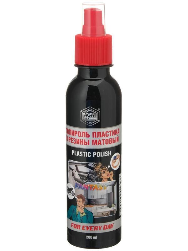 Полироль пластика  For Every Day, Фентези, с антистатиком матовый, 200 мл, спрей
