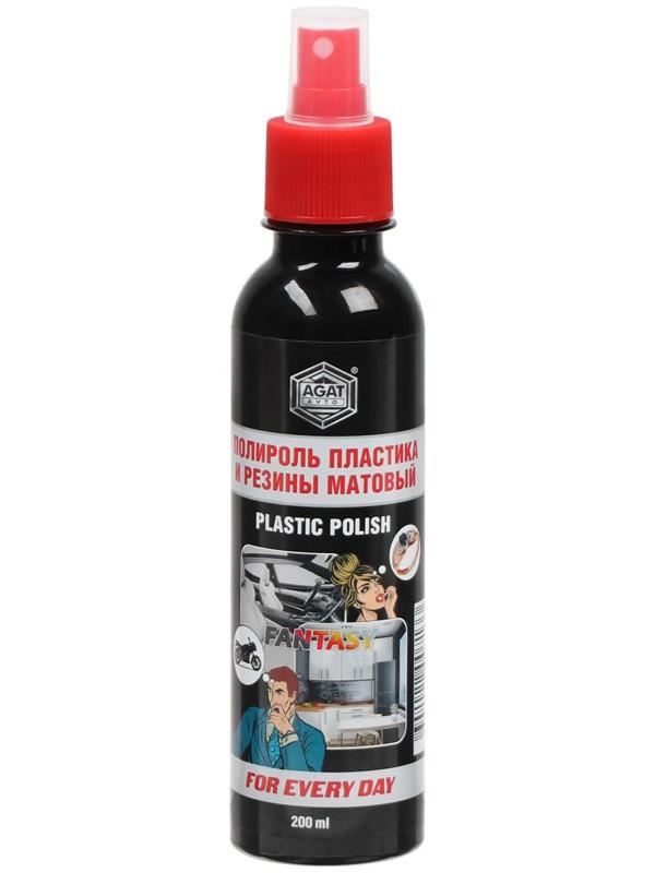 Полироль пластика  For Every Day, Фентези, с антистатиком матовый, 200 мл, спрей