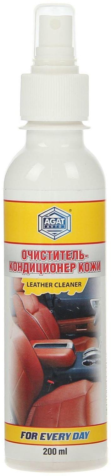 Очиститель-кондиционер кожи For Every Day, 200 мл, с распылителем