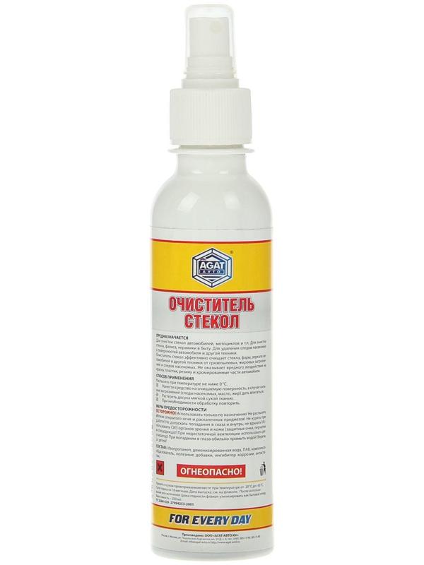 Очиститель стекол For Every Day, 200 мл, с распылителем
