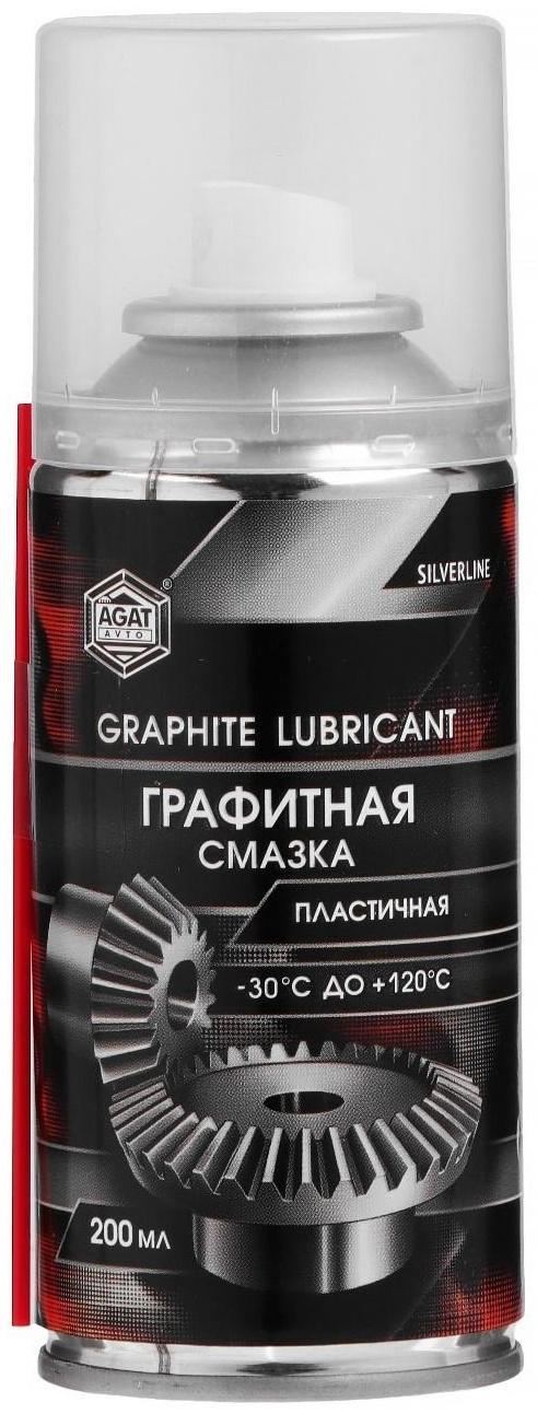 Графитная смазка Silverline, 200 мл, аэрозоль