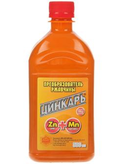 Преобразователь ржавчины ЦИНКАРЬ, 0,5 л