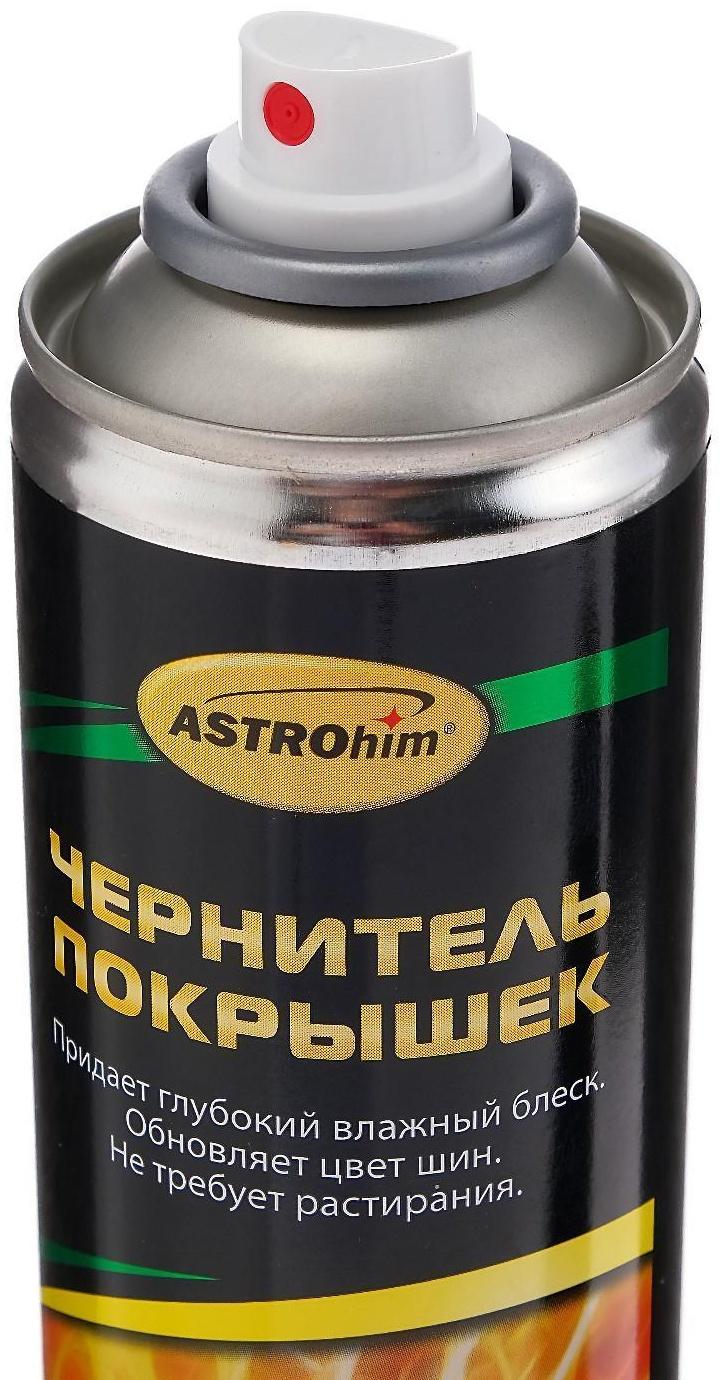 Чернитель покрышек Astrohim, аэрозоль, 335 мл, АС - 2653