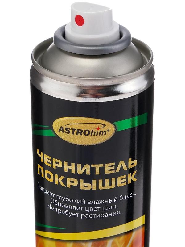Чернитель покрышек Astrohim, аэрозоль, 335 мл, АС - 2653