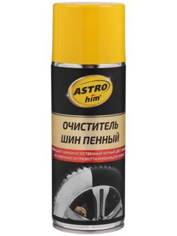Очиститель шин Astrohim пенный, аэрозоль, 520 мл, АС - 2665