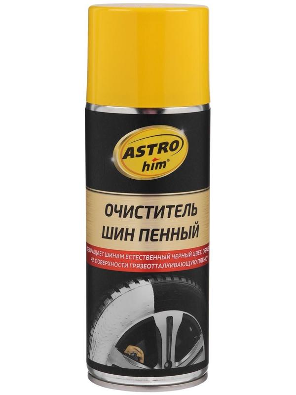 Очиститель шин Astrohim пенный, аэрозоль, 520 мл, АС - 2665