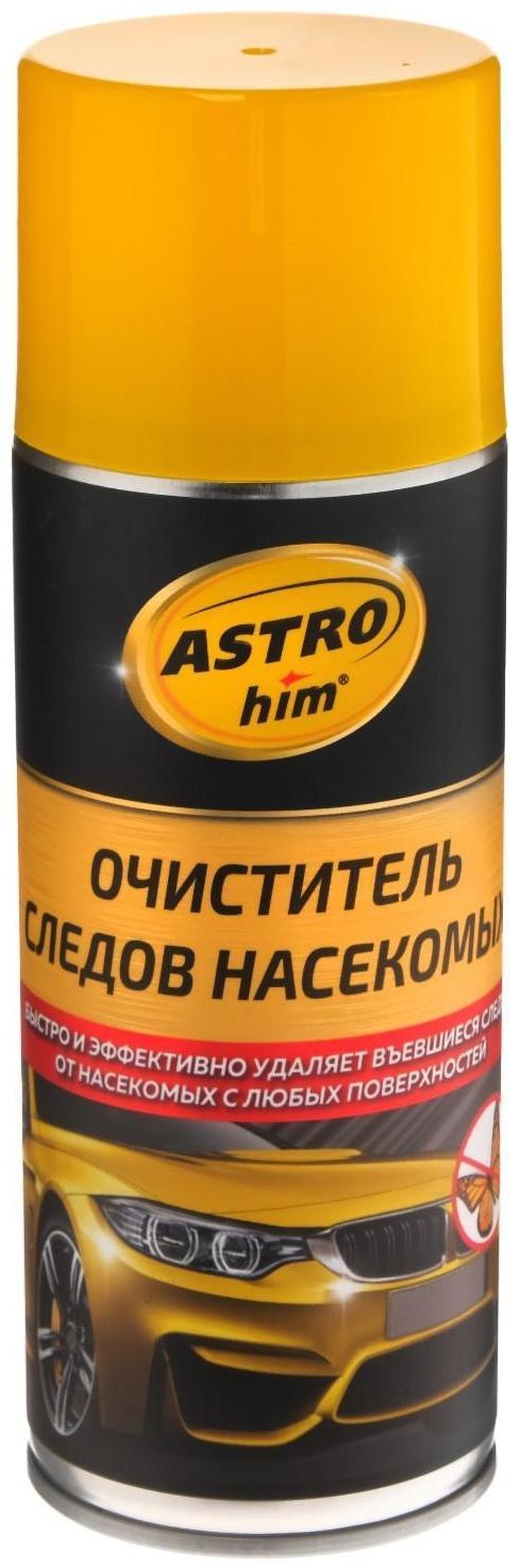 Очиститель следов насекомых Astrohim, 520 мл, аэрозоль, АС - 4155