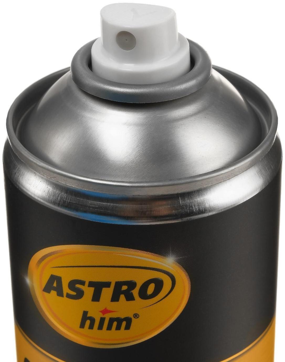 Очиститель следов насекомых Astrohim, 520 мл, аэрозоль, АС - 4155