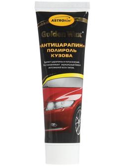 Полироль кузова Astrohim Антицарапин Golden Wax, 100 мл, туба, АС - 8010
