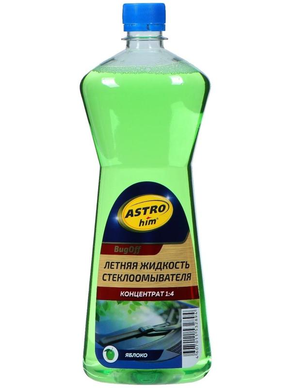 Жидкость стеклоомывающая Astrohim Лето BugОff, 1 л, концентрат 1:4, АС - 420
